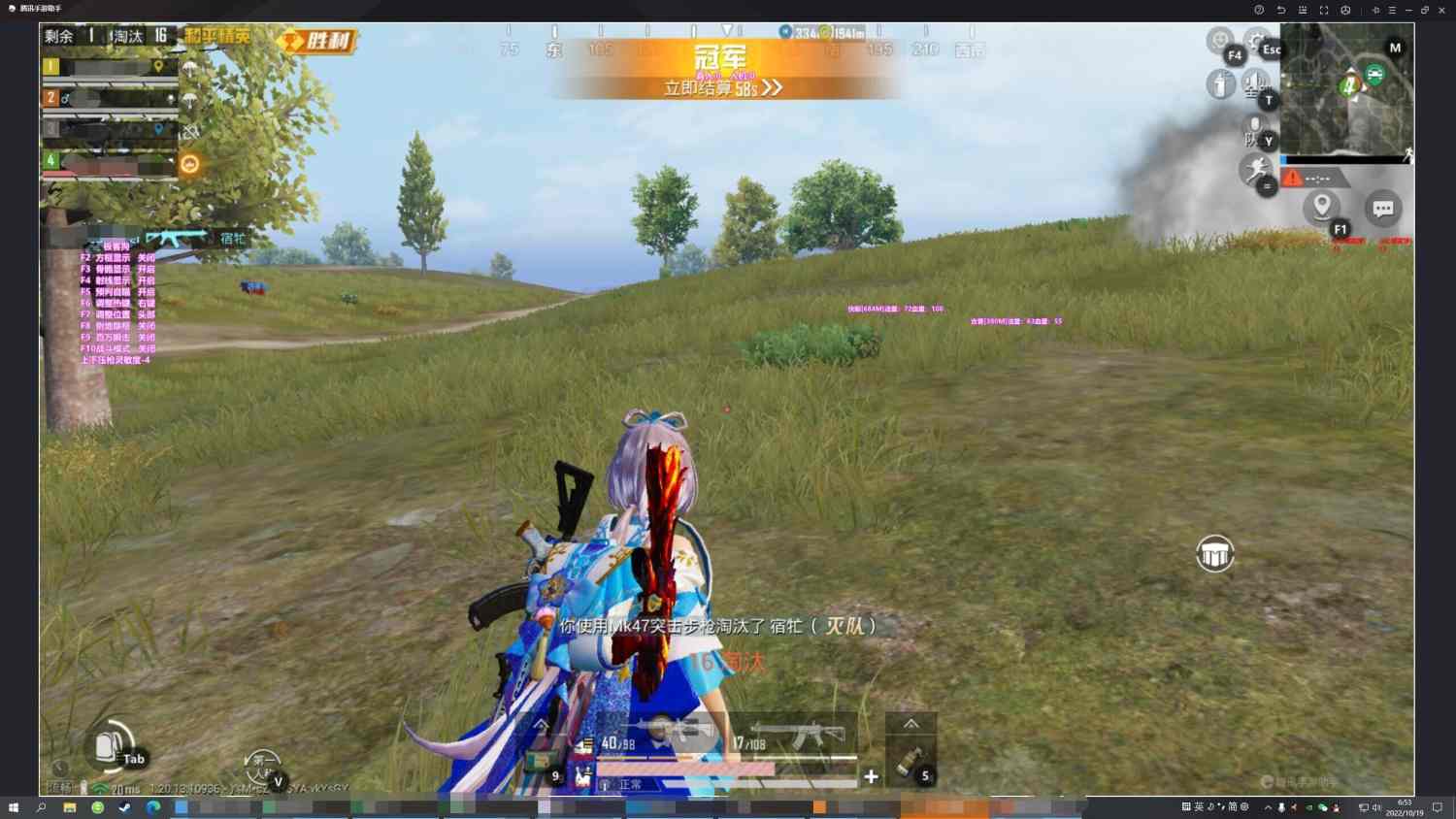 和平精英紫色的标是什么