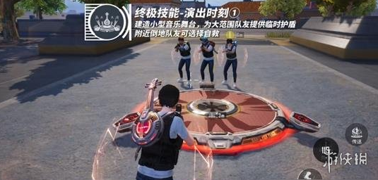 和平精英辅助【波塞冬变态版】腾讯模拟器专用辅助科技