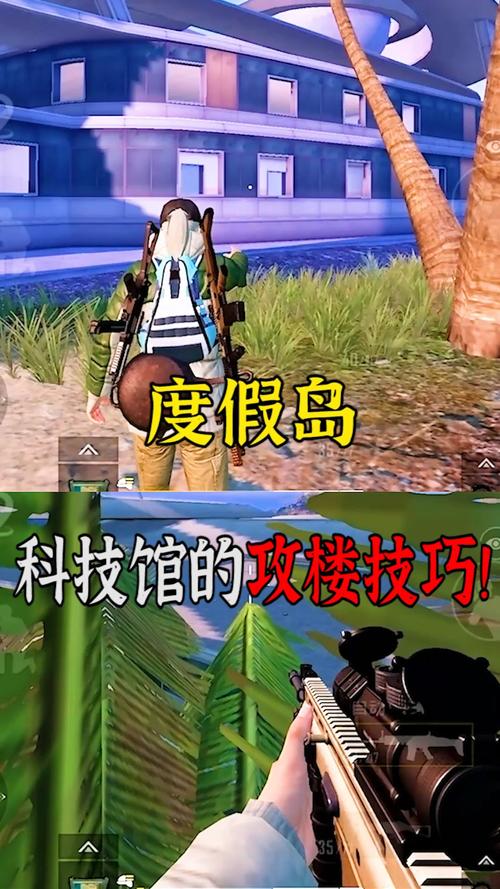 如何评估和平精英辅助工具的效果？